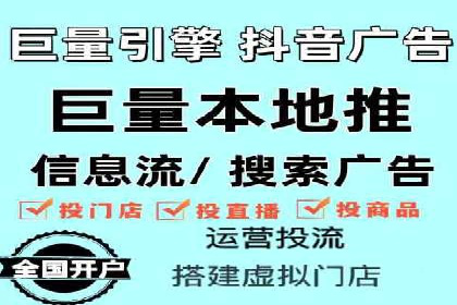 竞价推广实战：案例中的优化之道